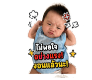 840962564