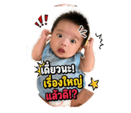 840962568