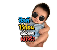 840962571