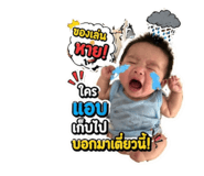840962572