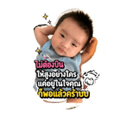 840962573
