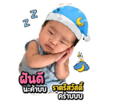 840962576