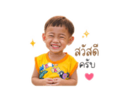 840962657