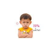 840962660