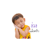 840962664