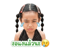 840962667