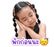 840962668