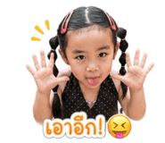 840962671