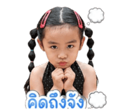 840962677