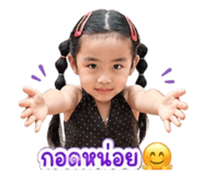 840962678