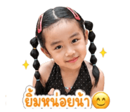 840962680