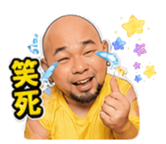 840962696