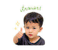 840962722