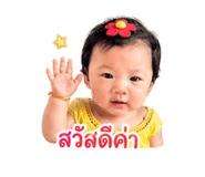 840962745