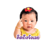 840962747