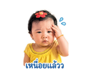 840962768