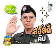 840962801