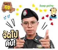 840962806