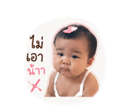 840962850