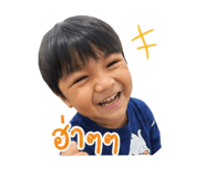 840962866
