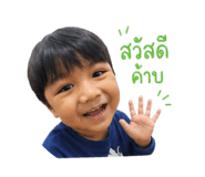 840962867