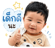 840962929