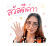 840962961