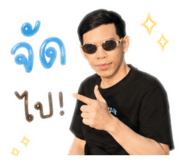 840962976