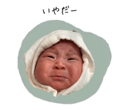840962997