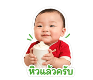 840963020