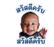 840963025