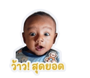 840963026