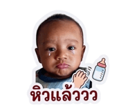840963027