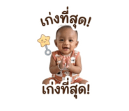 840963034