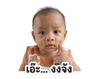 840963037