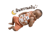 840963039