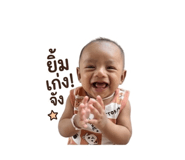 840963040