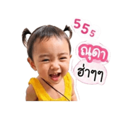 840963066