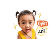 840963070