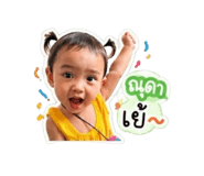 840963077