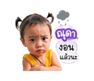840963078