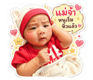 840963083
