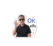 840963095