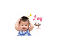 840963120