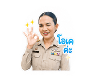 840963150