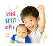 840963163