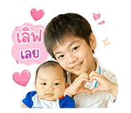 840963166