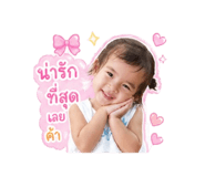 840963212