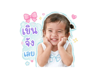 840963213