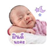 840963298